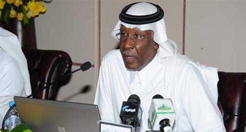 رسمياً .. بنك "البلاد" يرعي قرعة كأس خادم الحرمين الشريفين